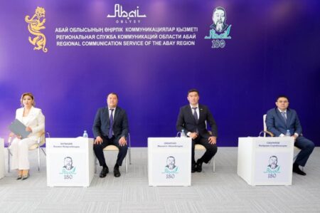 Абайдың 180 жылдығы 1-10 тамыз аралығында 10 күн атап өтіледі