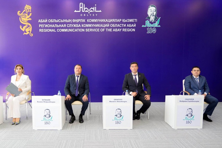 Абайдың 180 жылдығы 1-10 тамыз аралығында 10 күн атап өтіледі