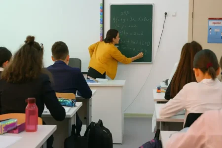 Үздік ұстаз