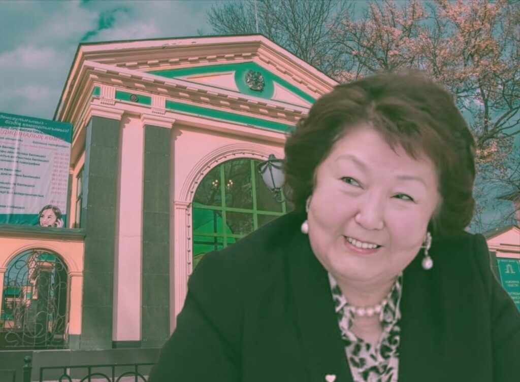 Сара Назарбаева Алматыдағы «Совминкада» емделуде: дәрігерлер ресми мәлімдеме жасады