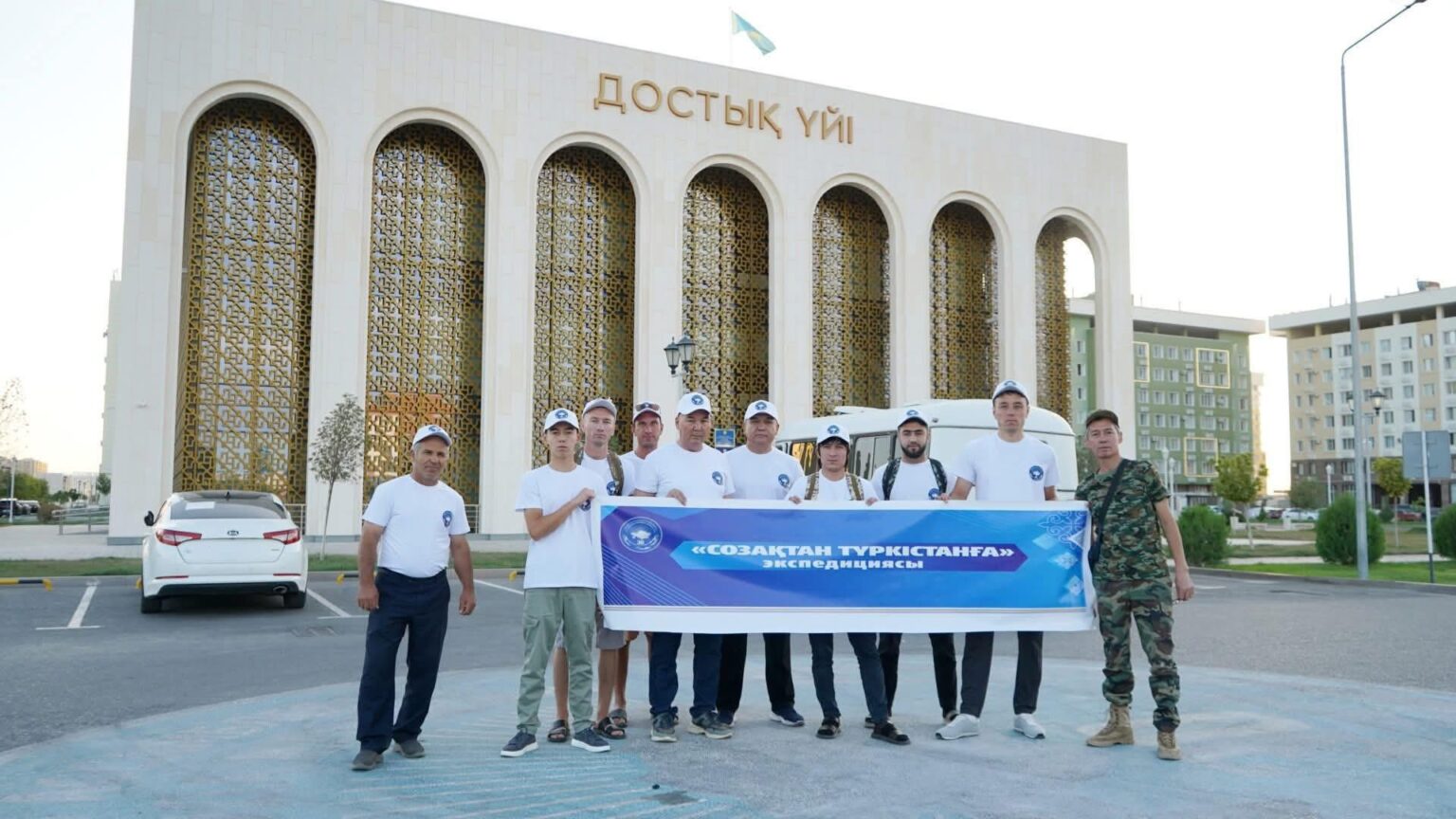 Түркістан облысында «Тарихи таным» экспедициясы өтті