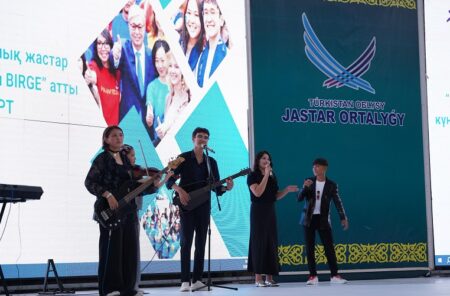 Түркістанда «Жастармен Birge» атты гала-концерт өтті