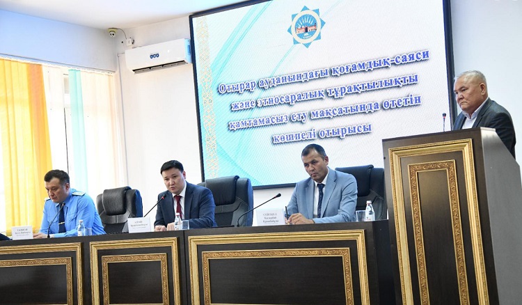Отырарда қоғамдық тұрақтылықты нығайту жолдары сараланды