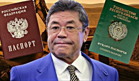 Шодиев паспорт
