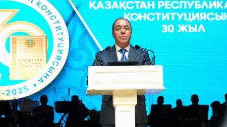 Конституция – ел тәуелсіздігінің берік тұғыры