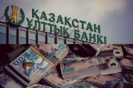 Теңгені «құтқару операциясы». Ұлттық банк валюта нарығына белсенді араласуда