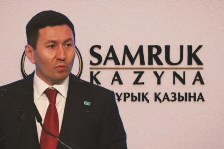 «Қазақтелеком» мен ҚТЖ-ны сатқысы келетін «Самұрық» қолайлы сәтті күтіп отыр
