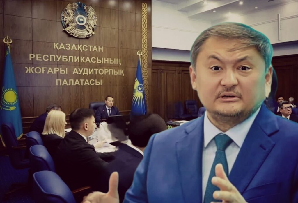 Бас аудитордың ауыр үкімі: Қазақстанның ғылымы бизнеске пайдасыз, өндіріске жарамсыз