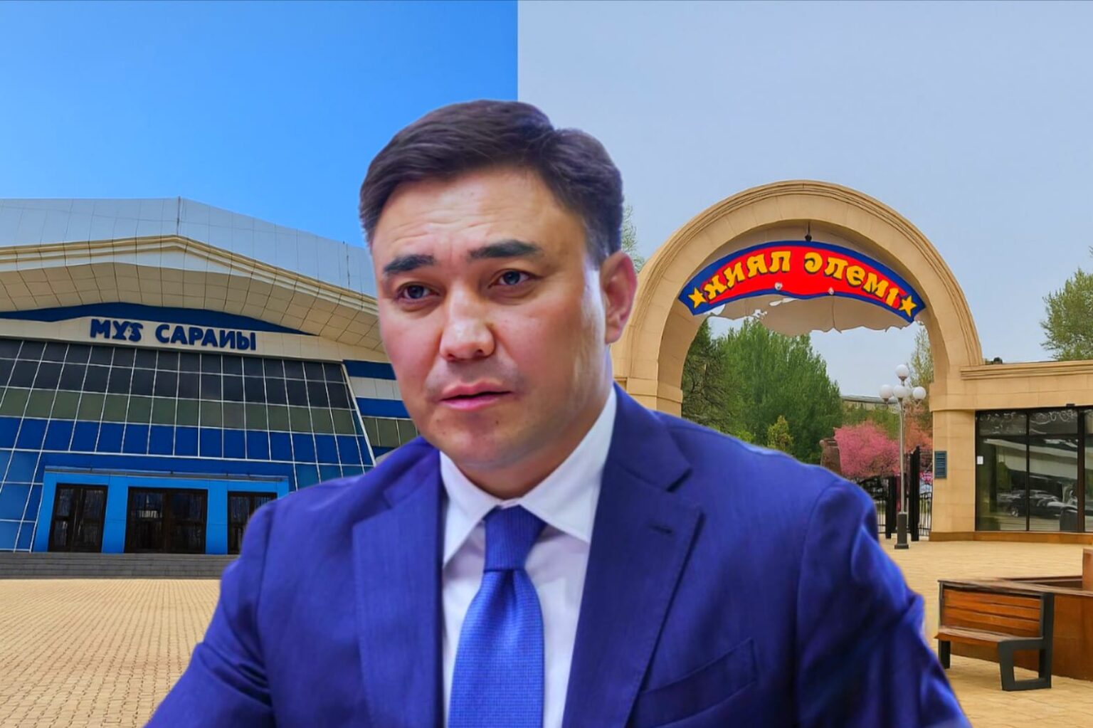 «Қиял әлемінен» Мұз сарайына дейін: Тоқаевтың алдына барған Сыздықбеков қайтарылған активтің есебін берді