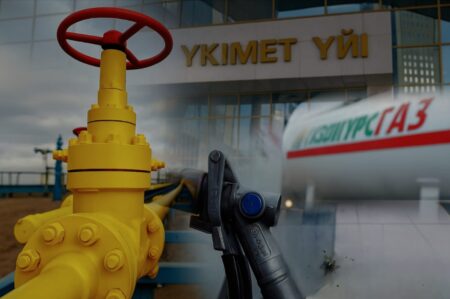 Газ бағасын субсидиялаудың соңы: Қазақстанның энергетика саласын күрделі реформа күтіп тұр