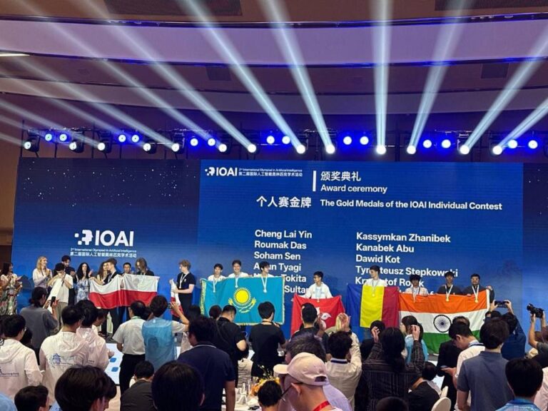 Жасанды интеллекттен халықаралық олимпиада: Қазақстандық оқушылар рекордтық жетістікке жетті