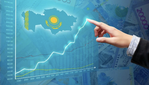 Экономикалық серпіліс: Қазақстан жан басына шаққандағы табыс бойынша рекорд жаңартты