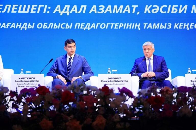 Оқуға құштар ұлт: Қарағандыда ауқымды мәдени-ағартушылық бастама таныстырылды