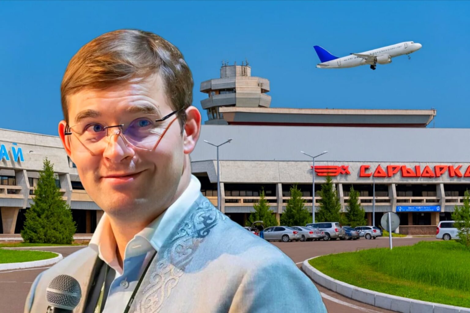 Турловтың авиаамбицясы: «Сарыарқа» әуежайында жаңа кешеннің құрылысы басталды