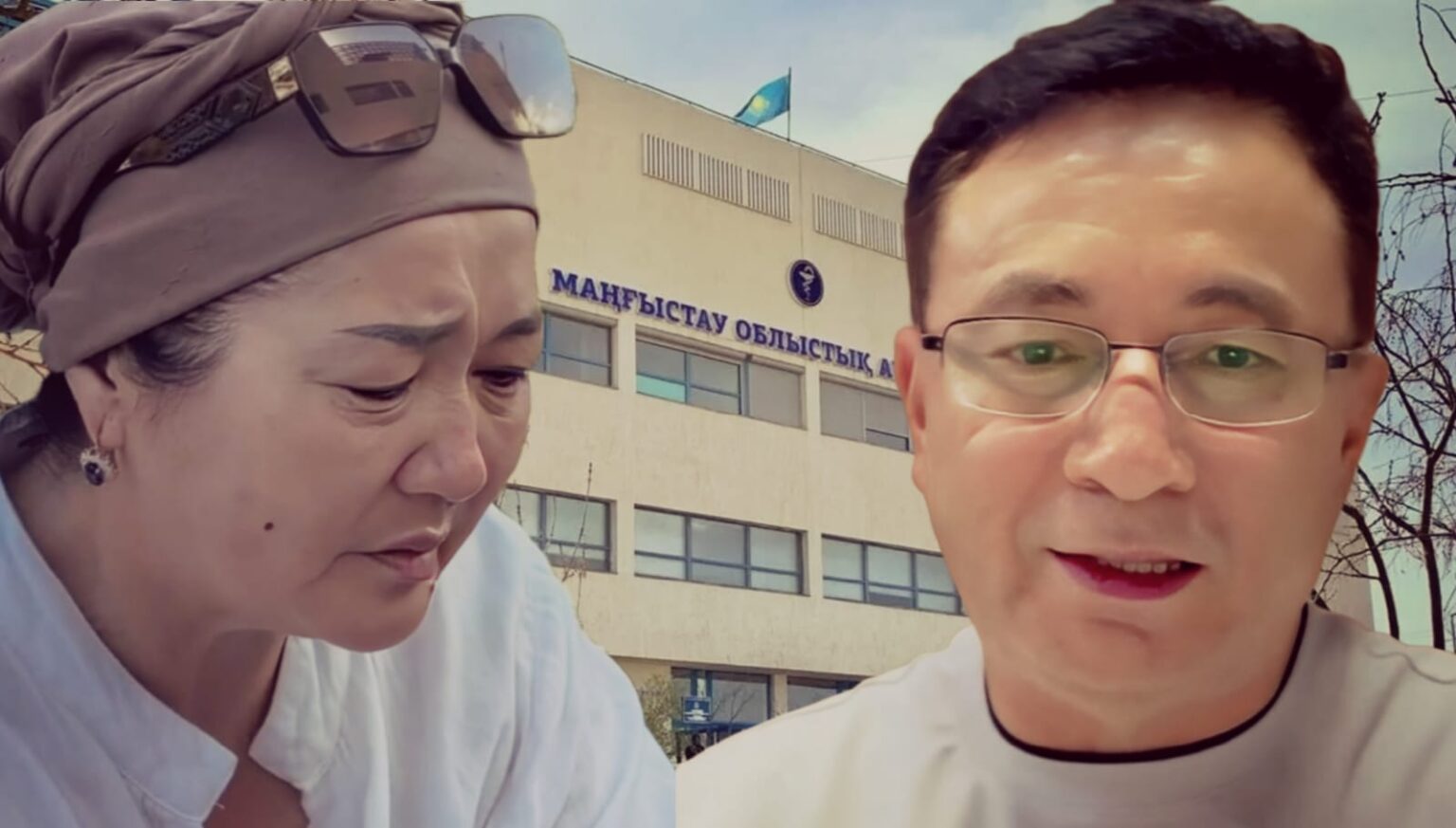 Хирургтың қолы дірілдеген күн: Ақтаудағы операцияның соңы қылмыстық іске ұласты Ақтауда жүрегіне ота жасатқан