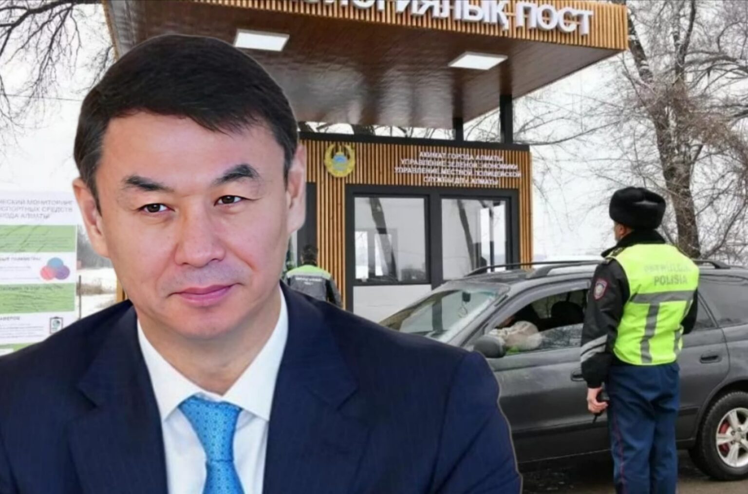 Алматыны тұншықтырған түтін: ескі көлік иелері мен таза ауаны қалайтындардың тартысы