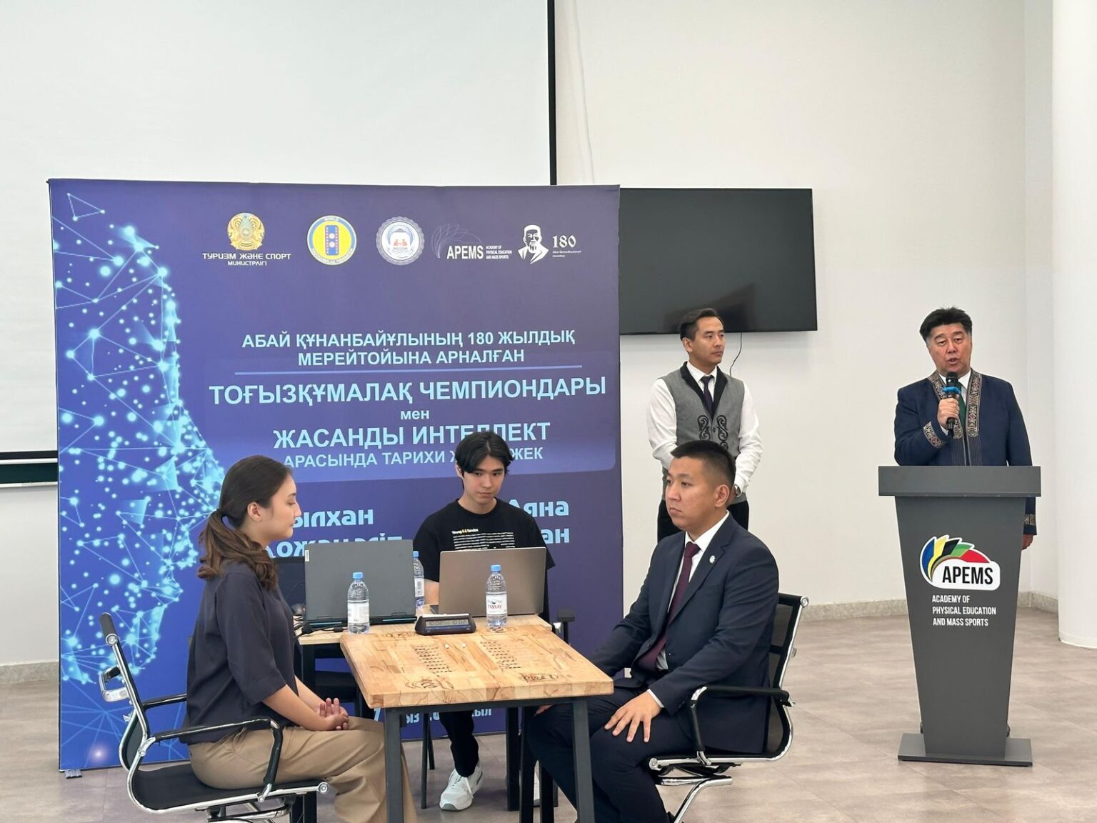 Жасанды интеллект пе әлде тоғызқұмалақ чемпиондары ма: Кім мықты?