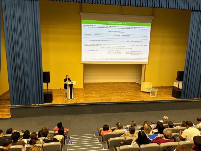 Лаура Бутабаева: «Инклюзивті білім берудің жаңа бағдарламасы әзірленді»