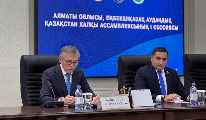 Алматы облысында Еңбекшіқазақ аудандық Қазақстан халқы Ассамблеясының І сессиясы өтті
