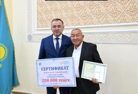 «Еңбек күні»: Жетісуда адал еңбектің иелері марапатталды