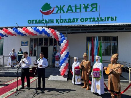 Жетісуда «Жанұя» орталықтары көбейді: Ақсуда тоғызыншы тірек есік ашты