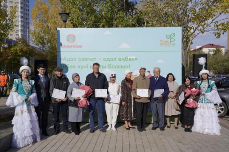 Астанада еңбек адамдарына құрмет көрсетілді