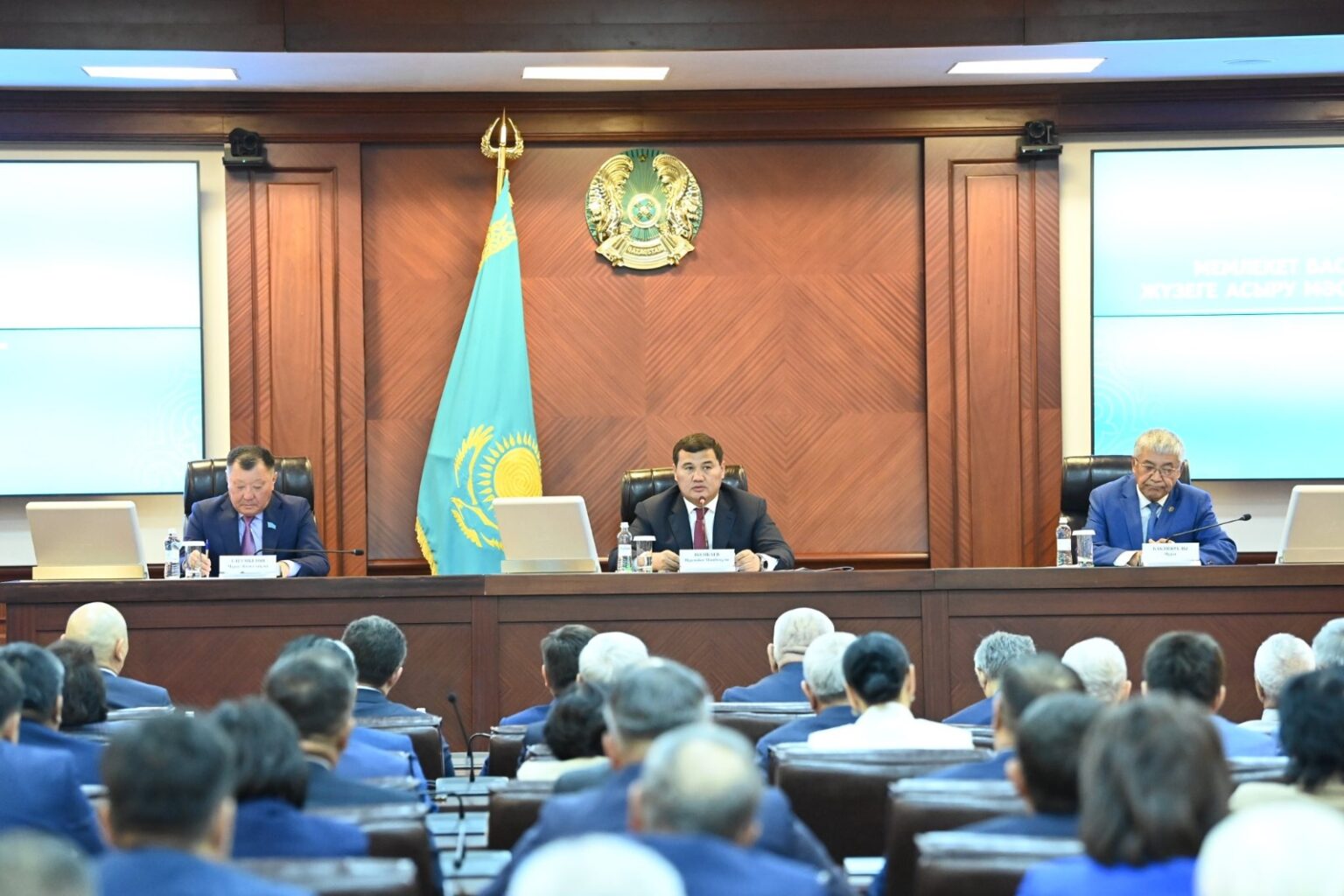 Қызылордадағы облыстық жиында Жолдауды жүзеге асыру жолдары нақтыланды