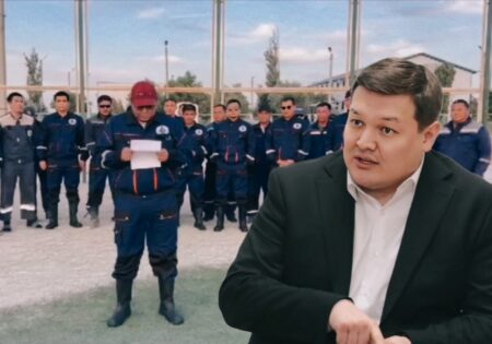 Оралов