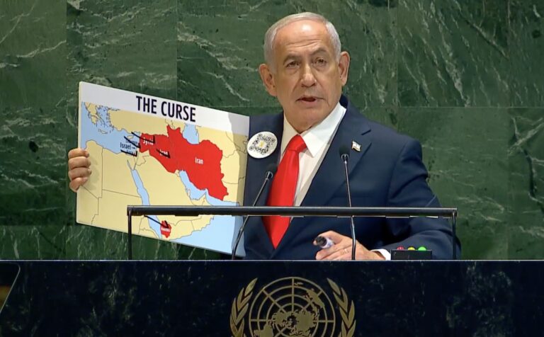 БҰҰ-дағы дипломатиялық дүрбелең: Нетаньяху сөйлегенде араб делегациялары залдан шығып кетті