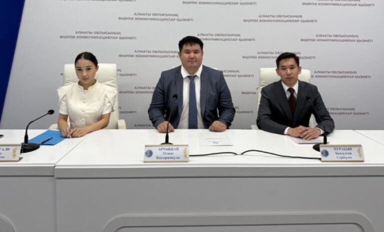 Алматы облысы: ЖИ арқылы басқару мен білім беруді жаңғырту