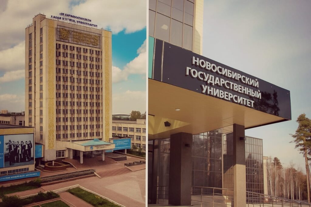 Ресейлік университеттің ҚазҰУ-дағы филиалы ашылмай жатып тоқтады