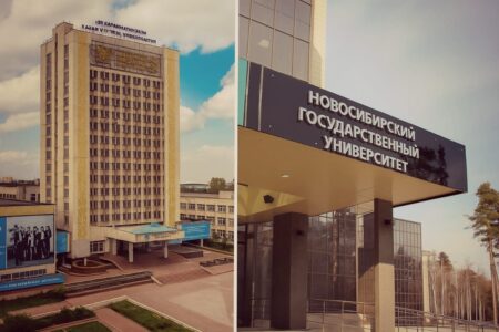 Ресейлік университеттің ҚазҰУ-дағы филиалы ашылмай жатып тоқтады