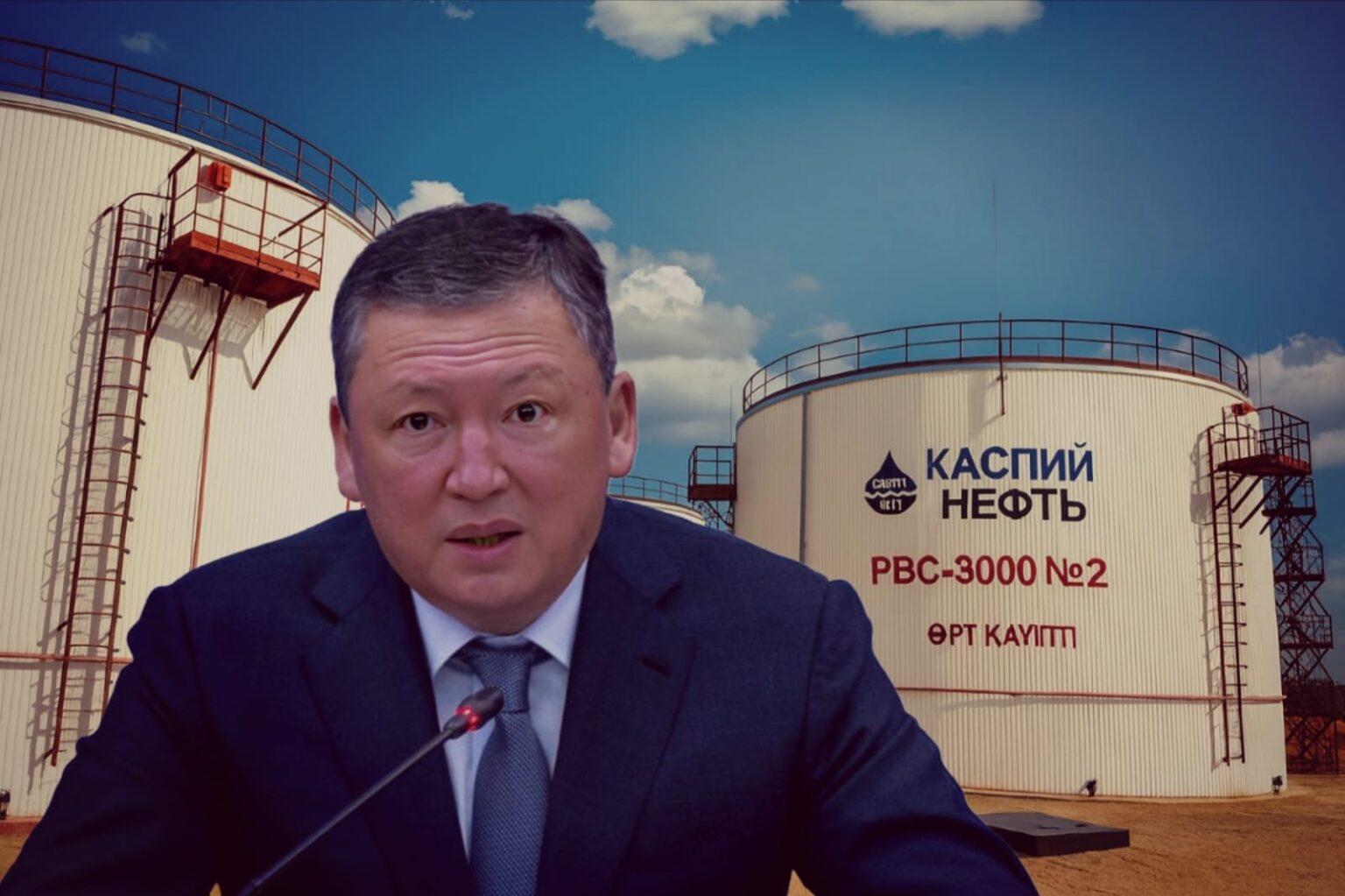 Құлыбаевтың қолынан кеткен «Каспий мұнай»: компанияны енді кім иемденеді Құлыбаев
