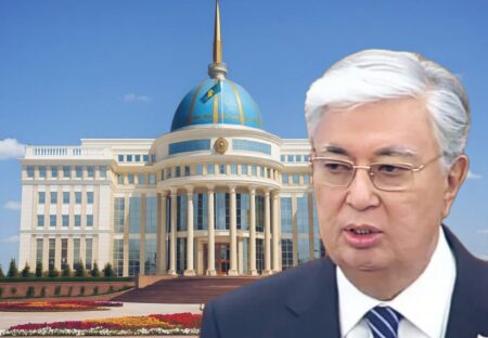 Тоқаев Ақорда