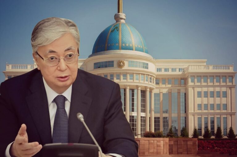Президент Тоқаев