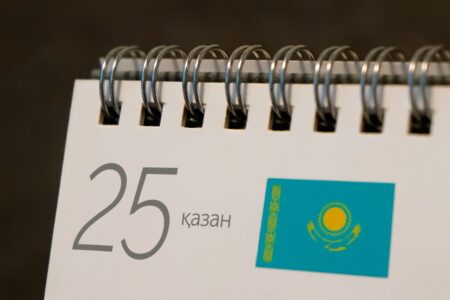 Республика күні: қазақстандықтар қазан айында қанша күн демалады