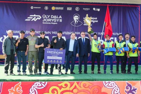 «Ұлы дала жорығы» спорт пен халықтар достығының нышаны – AMANAT