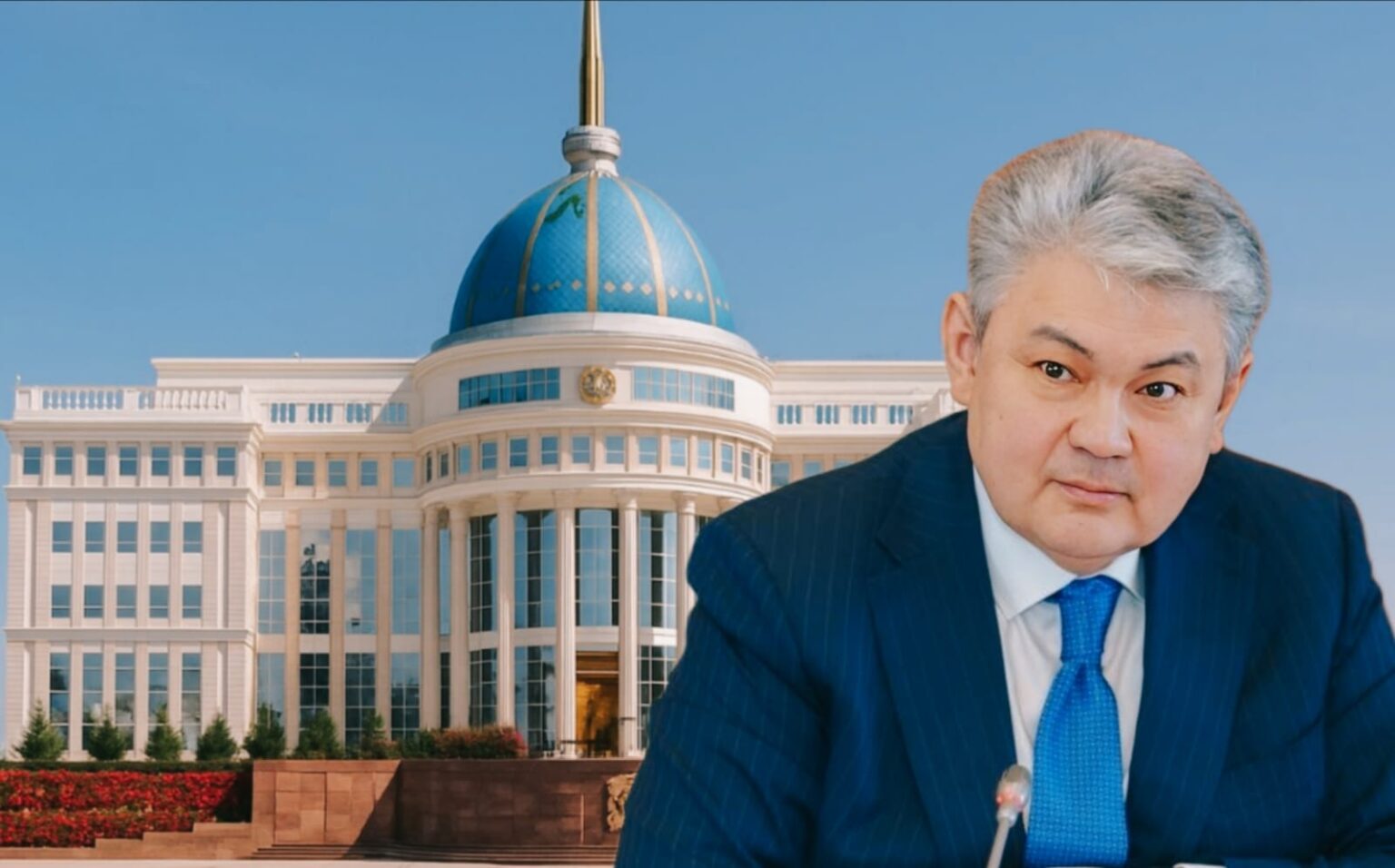 Тоқаев таңдауы: Ермек Көшербаев сыртқы істер министрі болып тағайындалды