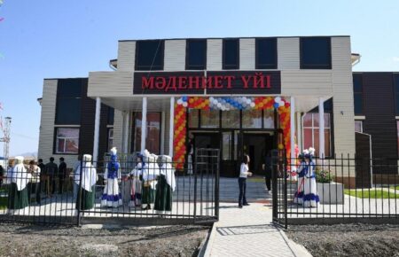 Кегендегі Жалағаш ауылында жаңа Мәдениет үйі ашылды