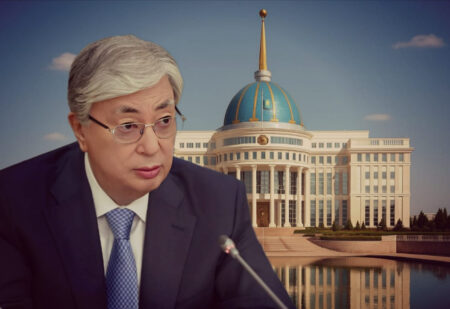 Тоқаев Ақорда