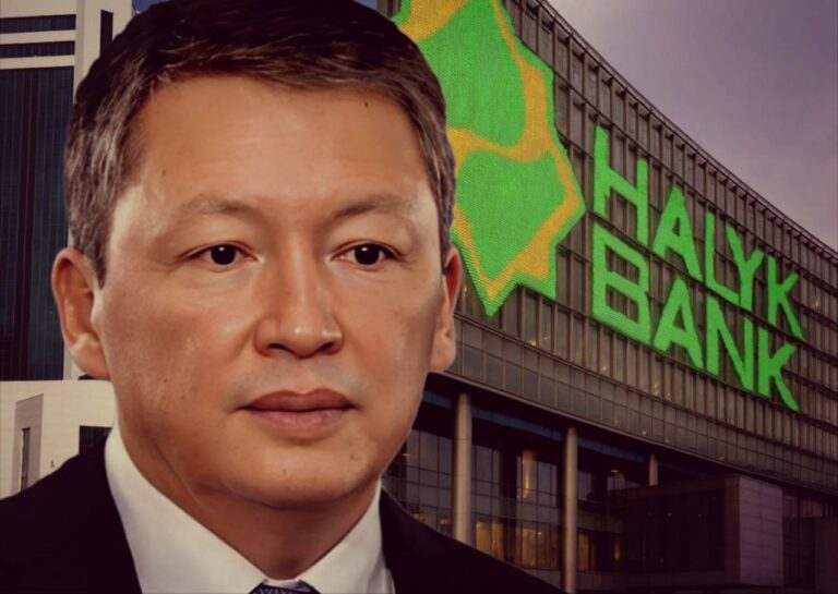 Halyk Құлыбаев