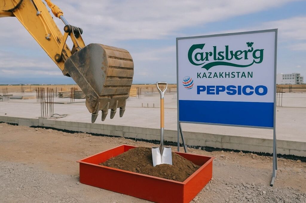 Pepsi Ілеге қонды: Алматы облысында әлемдік брендті құтыға құятын зауыт салынады