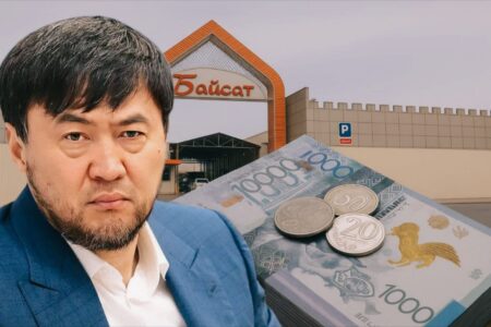 Мемлекет активтер ребрендингі: Алматыдағы «Байсат» саудаға шығарылды