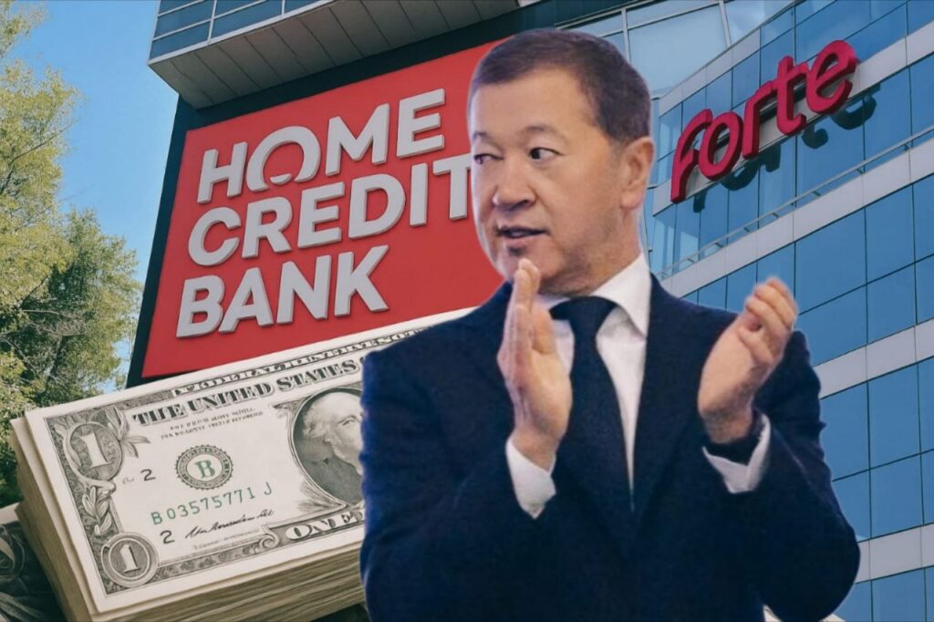 Миллиардер Өтемұратов Home Credit Bank-ті басыбүтін сатып алды