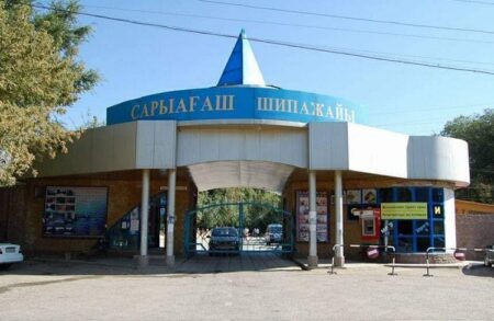 Емдік туризм өңір экономикасын нығайтып, жаңа мүмкіндіктерге бастайды