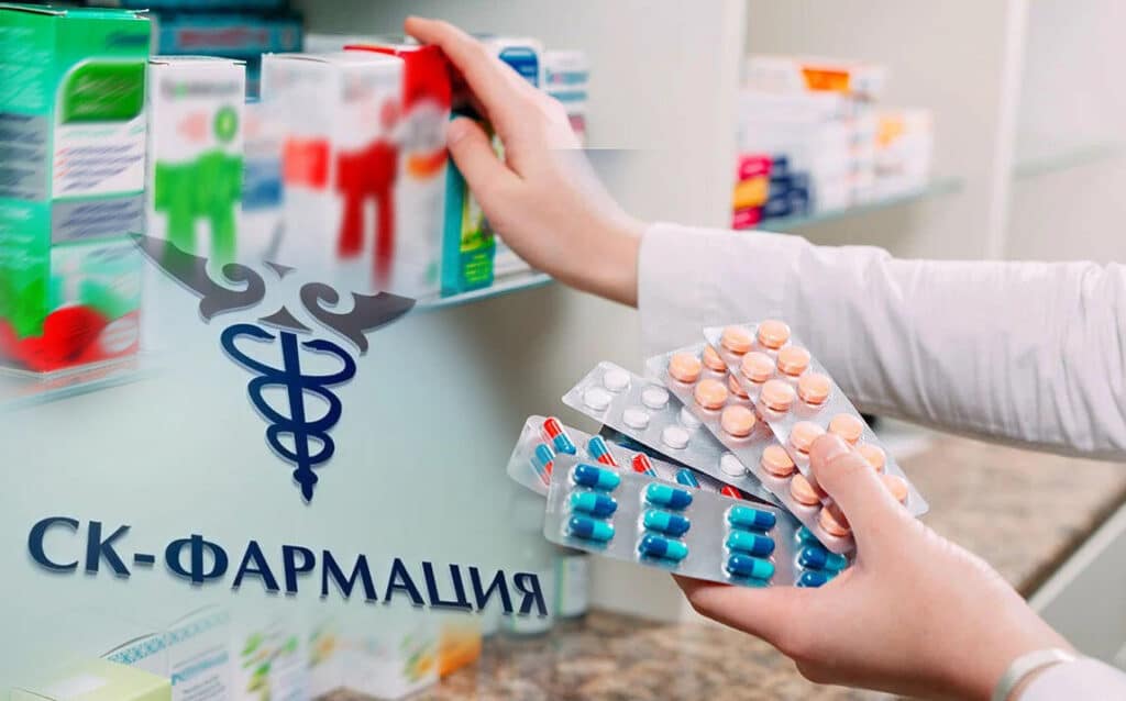Дәрі-дәрмек бағасының қымбаттауына «СК-Фармацияның» қандай қатысы бар?