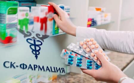 Дәрі-дәрмек бағасының қымбаттауына «СК-Фармацияның» қандай қатысы бар?