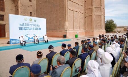 Түркістанда «Бабалар рухына 100 хатым» рухани шарасы өтті