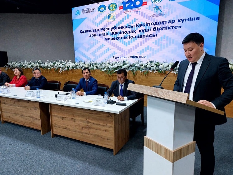 Түркістанда өткен кәсіподақтың120 жылдық мерейтойы еңбек пен бірліктің мерекесіне айналды