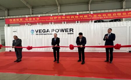 БҚО-да жаңа индустриялық кезең басталады: 14 инвестициялық ірі жоба қолға алынды